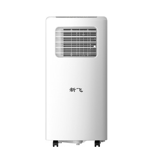 Womu Portable Air Conditioner KY-23 No Installation Required Refrigeration Unit With Remote Control - Product Image 5