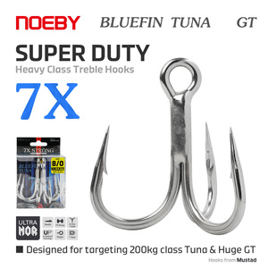 Anzuelos de Pesca de Alta Resistencia Blue Fin Tuna Super Duty, Clase Pesada, Triple Anzuelo <span class=keywords><strong>7X</strong></span>, Señuelo Fuerte, Acero con Alto Contenido de Carbono - Product Image 2