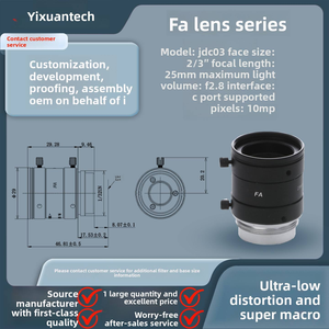 Série d'objectifs industriels ultra-<span class=keywords><strong>macro</strong></span> OEM à faible distorsion 2/3" F2.8-F16 8mm-50mm 8MP-10MP - Product Image 4