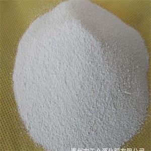Fertilizzante Azotato NP 11-44, Azoto 11% Fosforo 44%, Fertilizzante Mono Fosfato di Ammonio MAP NH4H2PO4 per Agricoltura - Product Image 6