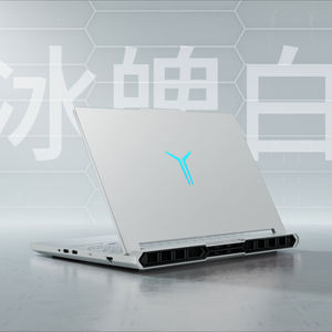 โน้ตบุ๊กเล่นเกม Lenovo <span class=keywords><strong>Legion</strong></span> Pro 5 Gen 10 รุ่นปี 2025 ใช้ชิปประมวลผล AI R9000P พร้อมหน้าจอ 240Hz แรม 32GB DDR5 ความจุ 1TB M.2 SSD การ์ดจอ RTX 5060 8GB - Product Image 3