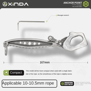 Xinda H Loạt Đa Chức Năng Lớn Dipper Xuống Thiết Bị Cao Độ Cao Hoạt Động Có Thể Điều Chỉnh Oxtail Di Chuyển Neo Điểm Công Cụ - Product Image 6