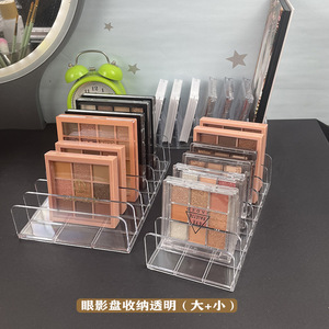กล่องเก็บอายแชโดว์อะคริลิคใสสำหรับจัดเก็บเครื่องสำอางบนโต๊ะ 17x12.5x4 ซม. 7 ช่อง - Product Image 2