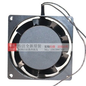 Ventilateur axial 8038 8500DP 115V 12W avec pales métalliques 8CM, ventilateur de refroidissement industriel - Product Image 5