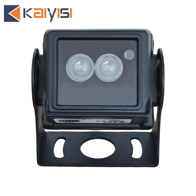 Intelligent Laser Safety Sensor Fixed-point radar Adjusted by Bluetooth in APP Avoid Mis - Activation