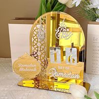 Calendrier de l'Avent du Ramadan, calendrier de compte à rebours de l'Eid Mubarak, calendrier islamique, table de suivi des dates, décoration pour enfants, cadeau, décoration de la maison