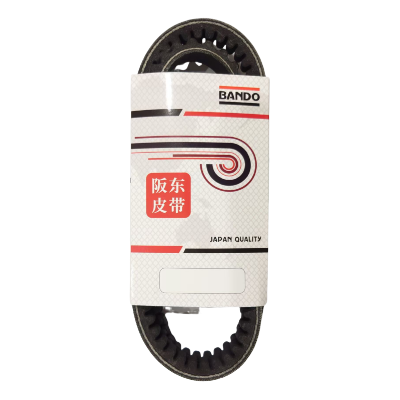 4343976 4630087 Cogged V-Belt Bando Replacement for Hitachi