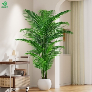 Thanh Lịch Nhân Tạo Cây Cọ Thực Tế Tán Lá Cho Văn Phòng Trang Trí Nội Thất Không Gian Tăng Cường - Product Image 1
