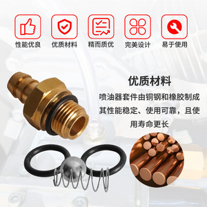 Acoplamiento de conexión rápida de cobre de 3/8 pulgadas para adaptador de manguera de alta presión para lavado de autos con bola de resorte y sello de anillo en O - Product Image 4