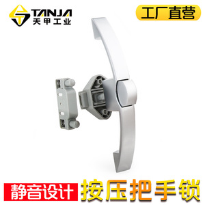 Serrure de tiroir incurvée en alliage de zinc TANJA EH13, sans clé, à bouton-poussoir, pour meubles et yachts - Product Image 4