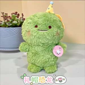 <span class=keywords><strong>Peluche</strong></span> pieuvre 20cm-25cm en gros bon marché fabricant de jouets en <span class=keywords><strong>peluche</strong></span> doux animal ours en <span class=keywords><strong>peluche</strong></span> poupée griffe Machine poupée jouet - Product Image 2