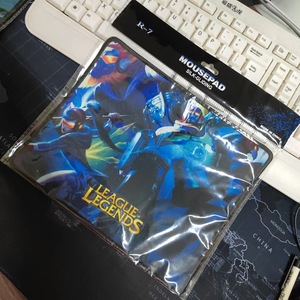 R-7 <b>Mousepad</b> 250x210x2mm Silk Gliding Gaming Fabric Non Toxic Rectangular - Product Image 3