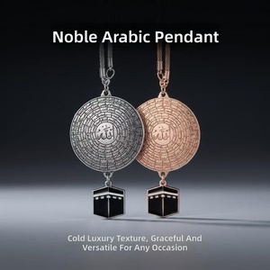 Pendentif de voiture en alliage religieux arabe gravé or, 99 noms, style pompon, sur mesure, pour le Moyen-Orient transfrontalier - Product Image 3