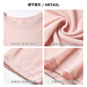 Blusa <span class=keywords><strong>transparente</strong></span> de manga larga de verano, <span class=keywords><strong>camiseta</strong></span> sexy con hombros descubiertos, top de <span class=keywords><strong>tul</strong></span> hueco estilo informal para mujer - Product Image 4