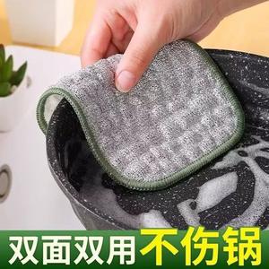 ผ้าเช็ดจานไมโครไฟเบอร์แบบหนา ผ้าเช็ดทำความสะอาดครัวขนาดใหญ่ สำหรับหม้อและกระทะ - Product Image 5