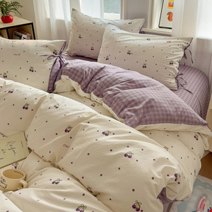Fresh Elegant Floral <b>Tie</b> Up Plaid Duvet Cover Set 150x200cm Polyester Cotton Blend Garden Series <b>Bedding</b> - Product Image 4