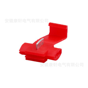 Red Wire <b>Connector</b> 14.5mm Plastic Automotive <b>Quick</b> Connect Terminal No Strip - Product Image 4