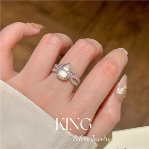 Anillo de Calabaza King Silver Jewelry, Plata de Ley S925 con Cristal Rosa, Anillo de Moda para Mujer, Uso Diario - Product Image 4