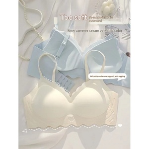 Reggiseno estivo sottile senza cuciture in nylon senza ferretto, tinta unita, per donna, per seno piccolo, con supporto per le coppe, sportivo - Product Image 1