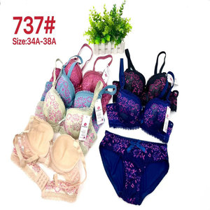 1.85ドルモデルMQS004ブラサイズ34-38A東南アジア女子フルカップパッド入りナイト女性ブラとパンティセクシー下着セット - Product Image 2