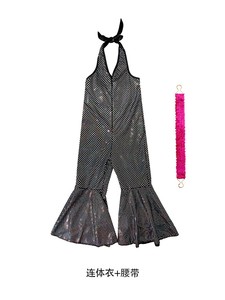 Costume de danse disco <span class=keywords><strong>jazz</strong></span> pour enfants Echo pour spectacle sur scène - Unisexe - Product Image 6