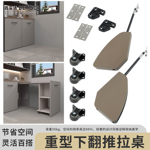 Gl Flip-down Sliding <b>Table</b> Hardware System Iron And Plastic Space Saving Cabinet Wall <b>Table</b> Installation - Product Image 5