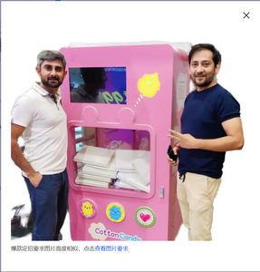 Máquina Expendedora <span class=keywords><strong>de</strong></span> Algodón <span class=keywords><strong>de</strong></span> Azúcar Comercial <span class=keywords><strong>de</strong></span> Alta Velocidad, Totalmente Automática, Eléctrica, para Producción <span class=keywords><strong>de</strong></span> Algodón <span class=keywords><strong>de</strong></span> Azúcar, OEM - Product Image 1