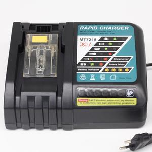 Makita — <span class=keywords><strong>chargeur</strong></span> de batterie Li-Ion, courant de charge 3a, 14.4V 18V BL1830 BL1430, DC18RC, pour outil électrique, DC18RCT, nouveau, DC18RCT - Product Image 1