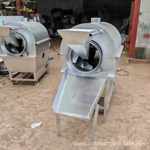 Máquina Procesadora de Cacahuetes Tipo 70, a Gas, Multifuncional, para Uso en Fábricas de Snacks - Product Image 3