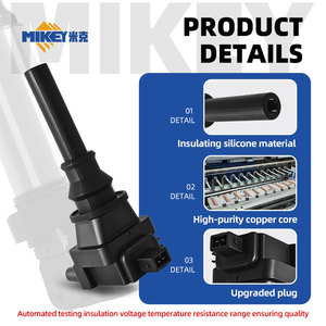 MIKEY 1136000175 지리 화푸 하이징 EC7-RV 비전 글리글 GC7 엔글론 SC7 SX7용 점화 코일 (BOSCH F01R00A010 호환) - Product Image 2