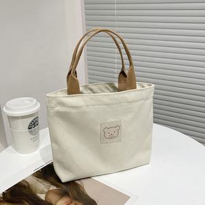 Venta al por mayor de alta calidad de moda lindo respetuoso con el medio ambiente reciclar presente algodón lona Tote viaje bolsa de almacenamiento con asa - Product Image 4