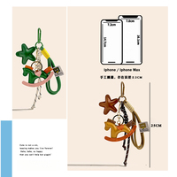 Porte-clés cheval à bascule en peluche PU rouge mignon avec breloque étoile - Logo personnalisé, durable et portable, cadeau promotionnel pour petites entreprises
