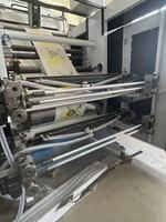 Maquinaria de Impresión Flexográfica de Tipo Apilable de Grado de Lujo 2027 para Bolsas de Aceite de Cocina