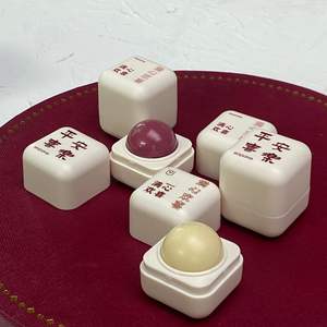 Nuevo diseño creativo chino Mini Mahjong Parfum Perfume sólido regalo para hombres y mujeres Ins Souvenir Viral <span class=keywords><strong>Tiktok</strong></span> producto al por mayor - Product Image 5