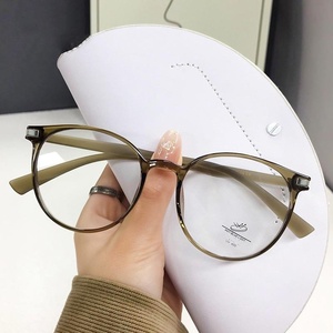 La nouvelle monture TR rétro tendance et à la mode, de style œil-de-chat, convient aux hommes et aux femmes, avec protection contre la lumière bleue. Cela peut arriver - Product Image 4