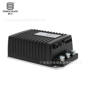 Controlador de Carro de Golf Original del Fabricante, 36-48V 275A, Modelo 1266-5201/1266A-5201, 2.3kg, 27.5x16x9cm, Componentes Electrónicos - Product Image 2