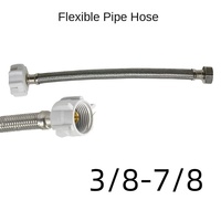 Tuyau tressé en acier inoxydable 304 transfrontalier 7/8-3/8-9/16 pour toilettes, entrée d'eau froide et chaude, haute pression, anti-explosion
