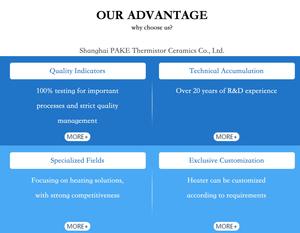 110VAC 66W 42.2*24.6*15mm PTC陶瓷空气加热器 恒温加热元件 适用于机器人吸尘器 - Product Image 6
