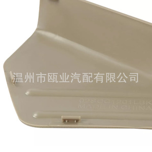 Cubierta de Asiento para Ford F150 9L3Z-1661693-AB 9L3Z-1661693-CA, Pieza de Protección Interior - Product Image 4