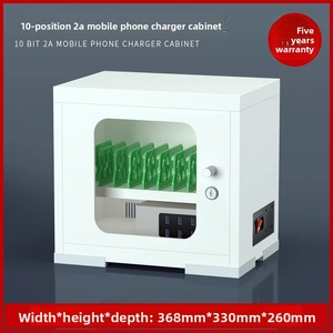 Tủ sạc máy tính bảng Quản lý tập trung điện thoại di động Trạm sạc <span class=keywords><strong>ipad</strong></span> - Product Image 6