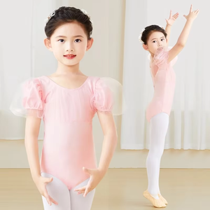 Симпатичные Купальник для девочек с пышными рукавами для балетных танцев, хлопковое Сетчатое гимнастическое Боди для детей, распродажа - Product Image 4