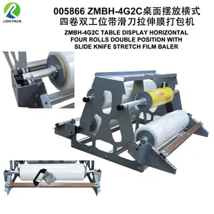 machine for wrapping with stretch film plastic film & sealing tape dispenser with cutter Wide range of applications