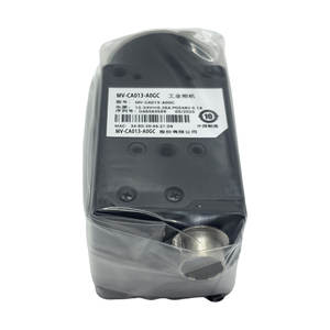 Cámara Industrial de Escaneo de Área GigE con Obturador Global a Color de 1.3MP, MV-CA013-A0GC, 92.8fps de Alta Velocidad de Fotogramas, 1280x1024, DC 12-24V - Product Image 2