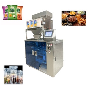 Fully Automatic Packaging Machine Beef Jerky Packing Machinery Coffee Bean Premade Packing Machine - Product Image 3