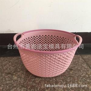Plastic <b>Storage</b> <b>Basket</b> With Handles Circle Shape For Bathroom Neatening - Product Image 3