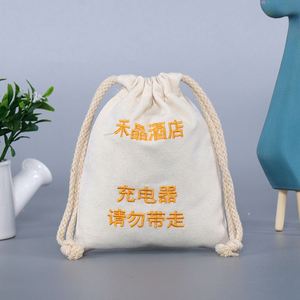 Bolsa de Lona Personalizada con Doble Cordón, Colorida, Reutilizable, Biodegradable, Marca Allright, Modelo AR-4301, Impresa en Serigrafía - Product Image 4