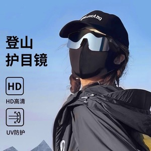 Cycling <b>Glasses</b> Full Rim Spherical Lens Polycarbonate UV Protection Anti Slip Outdoor Sports Sunglasses Men's - Product Image 4