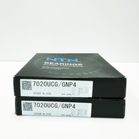 Rodamiento de Bolas de Contacto Angular Universal Original Japonés NTN7020UCG/GNP4 P4 para Robots Industriales y Máquinas Herramienta