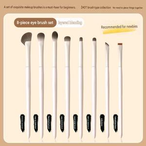 Ensemble de pinceaux de maquillage pour les yeux miniatures et portables, fibres synthétiques douces, pinceaux pour estomper les fards à paupières et pour les détails, avec sac de rangement à fermeture à pression - Product Image 2