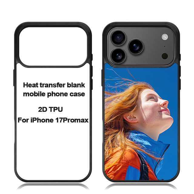 2D Sublimation Blank Phone Cases TPU Phone Cover Custom Anti-slip Heat Dissipation Phone Case for IPhone17 Promax 16 15